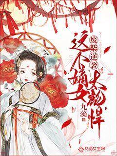 应该怎么应对面试，哪方面着手才能突出？游戏画面