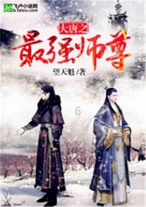 数九寒天！双河古道温泉喊你来泡温泉、赏百花~